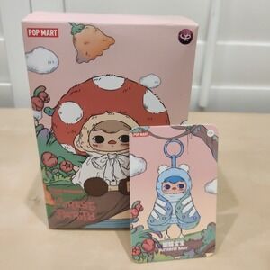 POP MART PUCKY Forest Party Vinyl Plush Pendant Confirmed Butterfly Baby